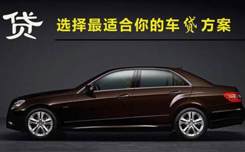 嘉峪关珠海不押车抵押贷款公司电话