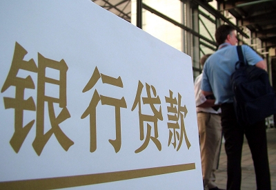 嘉峪关哪个银行无抵押贷款容易通过，在那家银行无抵押能借钱！